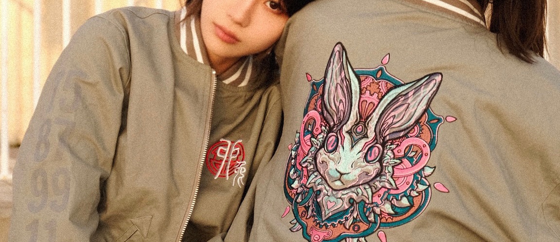 Outerwear – Bibisama Apparel Outerwear – Bibisama Apparel