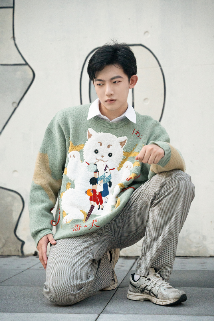 Gintama - The Best Watchdog Sadaharu Sweater – Bibisama Apparel