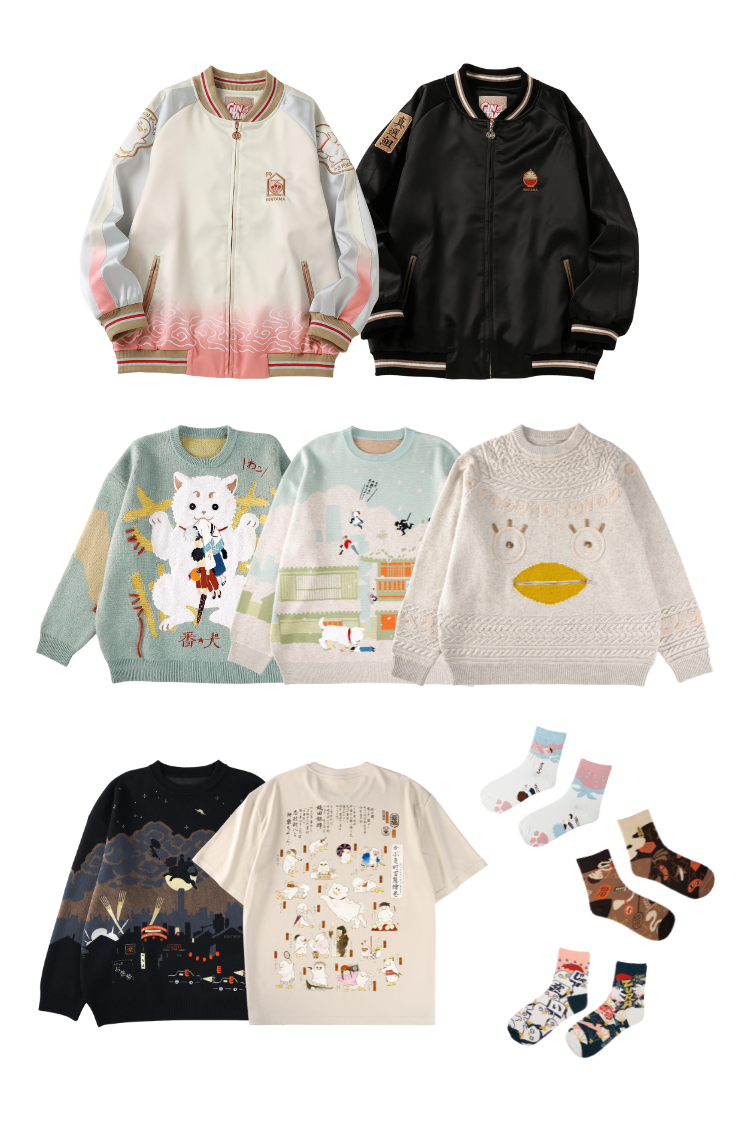Gintama x Bibisama Ultimate Pack Bundle – Bibisama Apparel