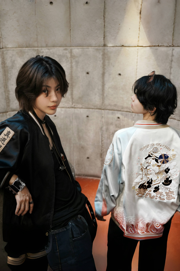 Gintama - Bomber Jacket – Bibisama Apparel Gintama - Bomber Jacket – Bibisama Apparel