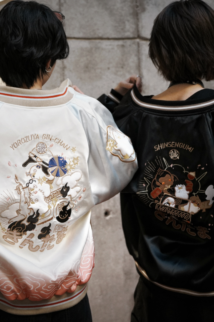 ジャケット・アウター bibiy /BY. BOMBER JACKET Zodiac Bomber - Monkey – Bibisama Apparel