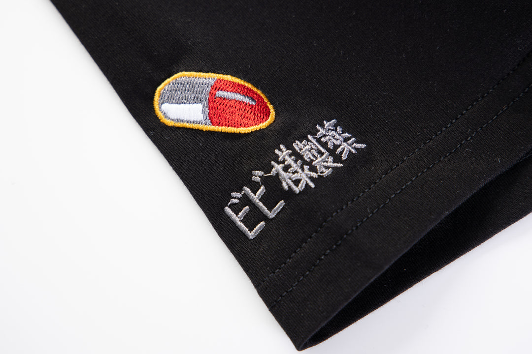 Bibi Pills | Shop Custom Otaku Clothing at Bibisama – Bibisama Apparel