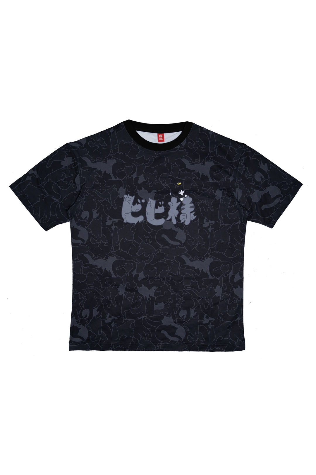 Products – Bibisama Apparel