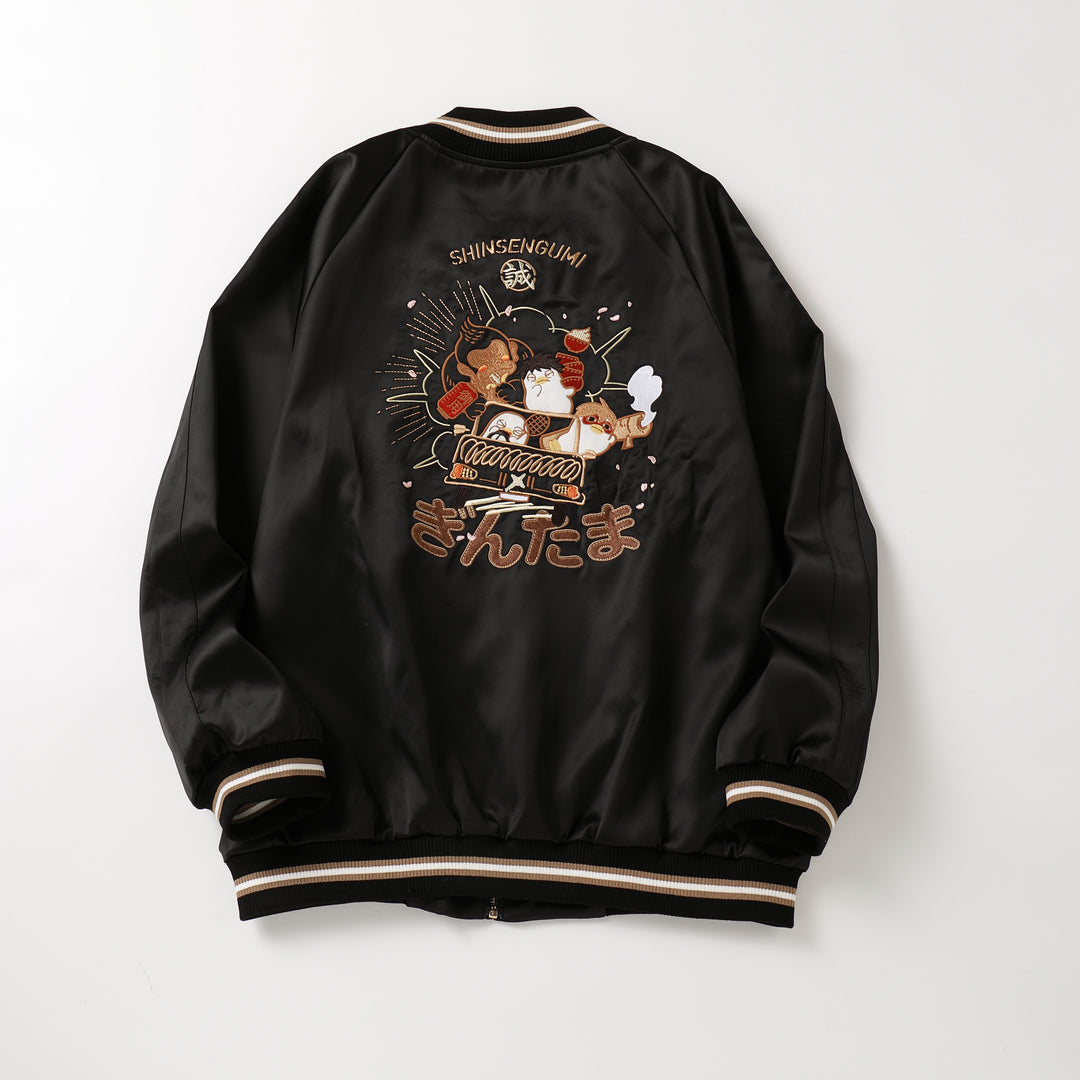 Gintama - Bomber Jacket – Bibisama Apparel