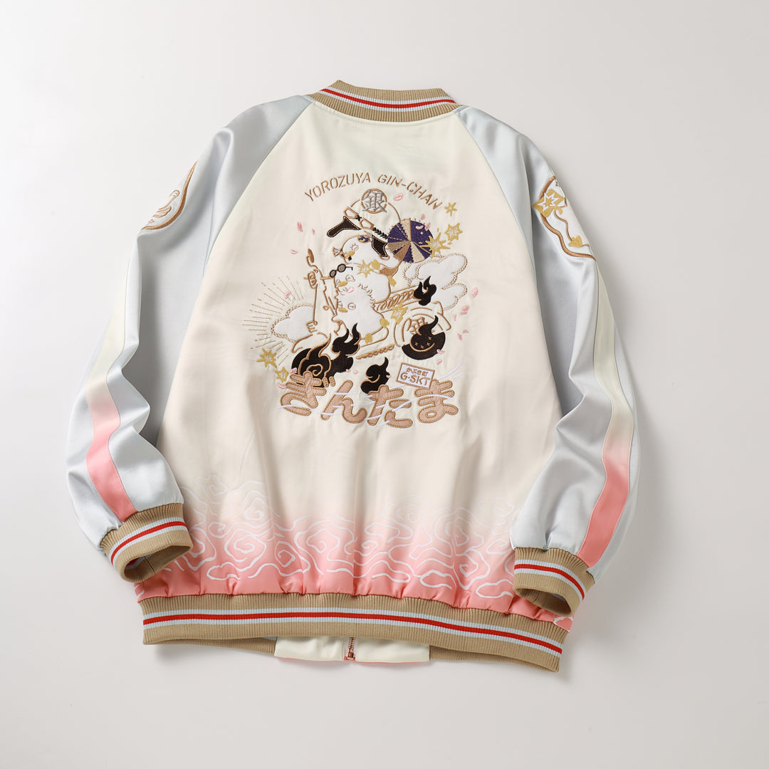 Gintama - Bomber Jacket – Bibisama Apparel