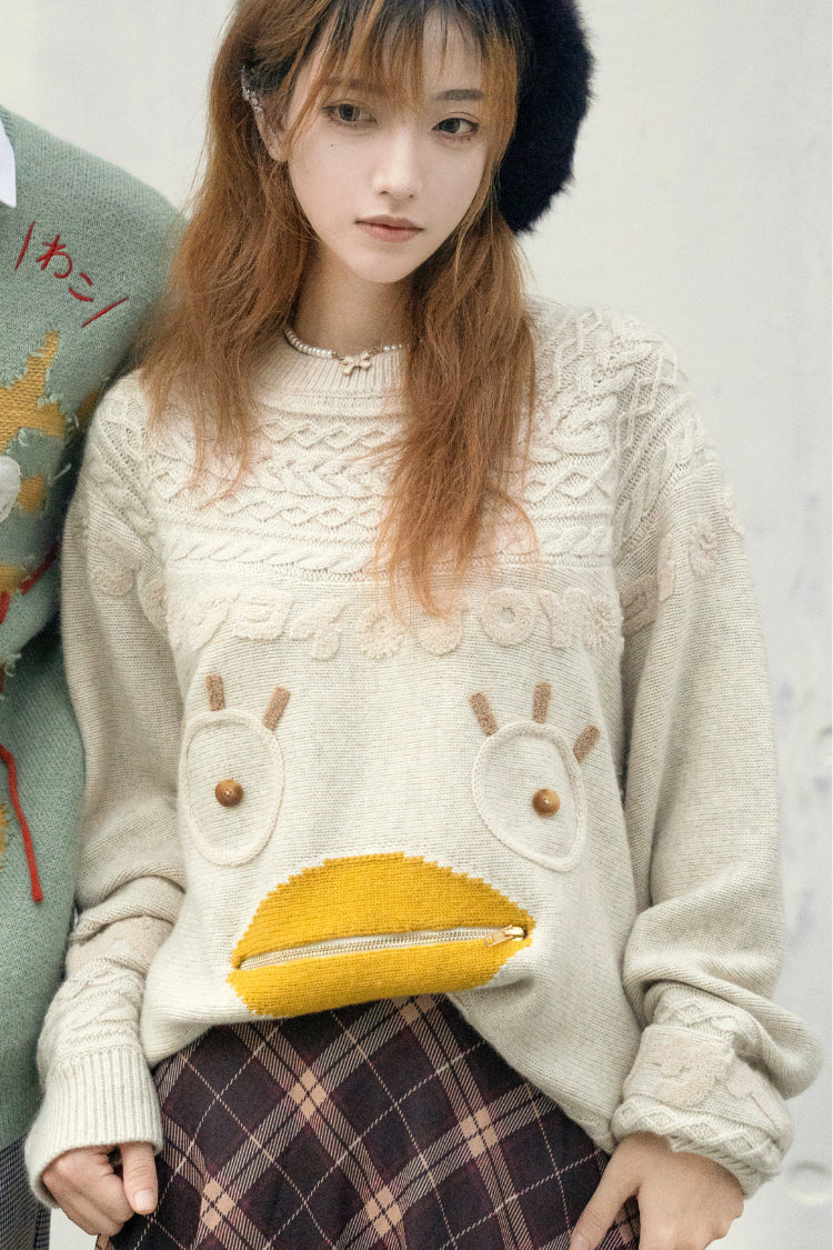 Gintama - Join the Elizabeth Squad! Sweater – Bibisama Apparel