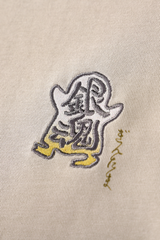 Gintama - Kabuki-City Encyclopedia Oversize Tee