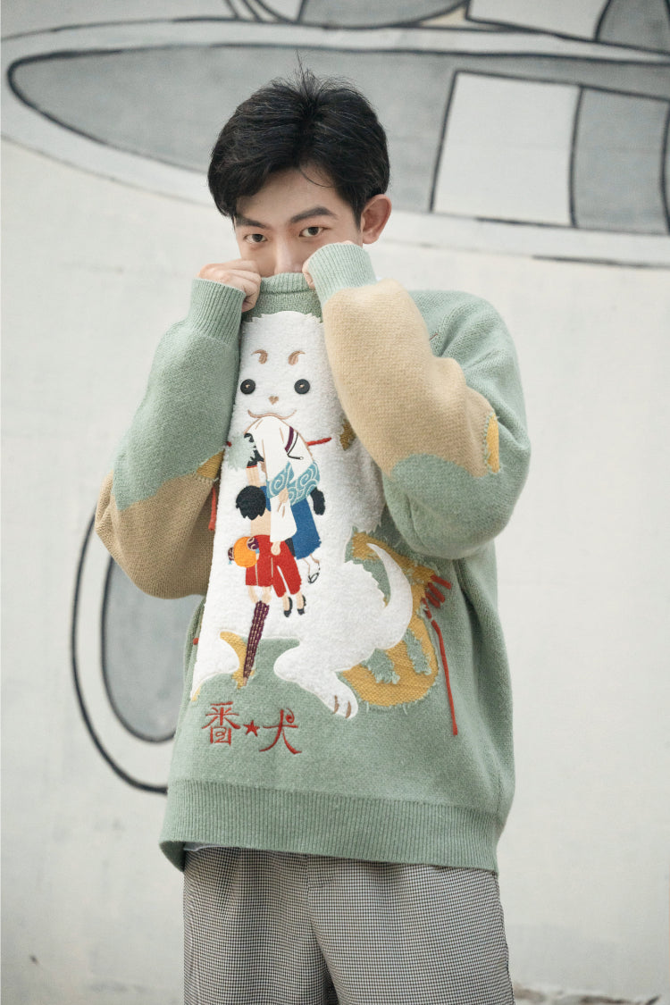 Gintama - The Best Watchdog Sadaharu Sweater – Bibisama Apparel