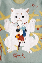Gintama - The Best Watchdog Sadaharu Sweater
