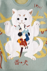 Gintama - The Best Watchdog Sadaharu Sweater
