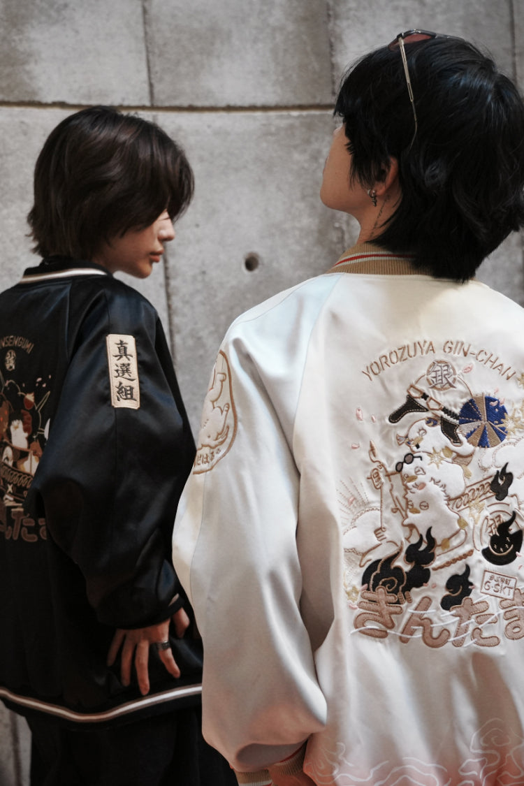 Gintama - Bomber Jacket – Bibisama Apparel