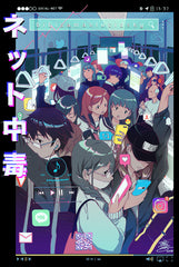 Black shirt, Design of a phone wallpaper showing everyone in the subway attached to their phones.